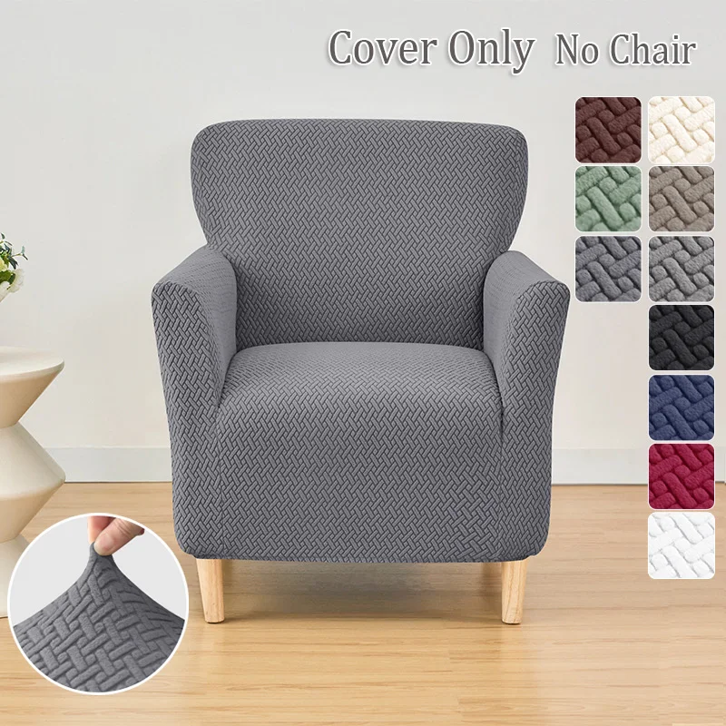 Home Bar Seating - 1PC Jacquard Tub Armchairs Chair Cover