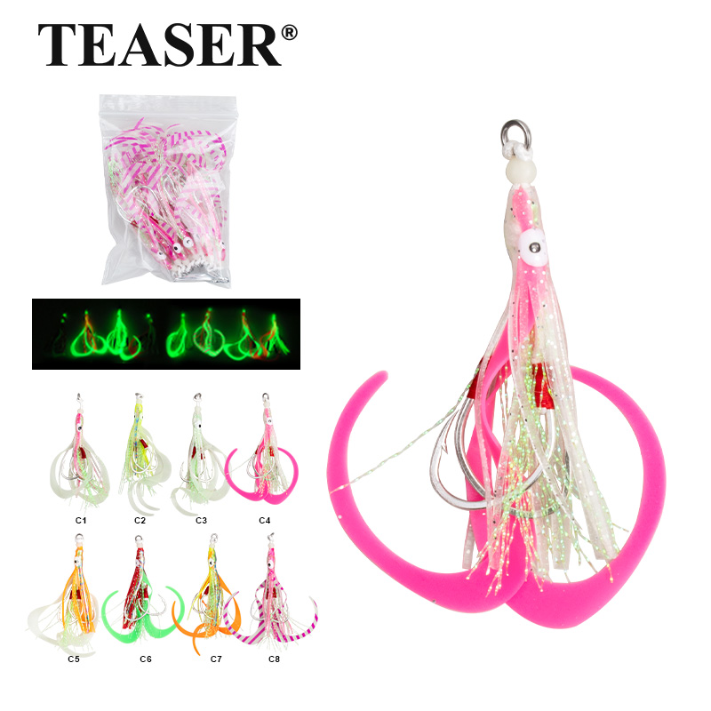 TEASER 10PCS/BAG Bionic Squid  - Jigger Double Sided recension och pris