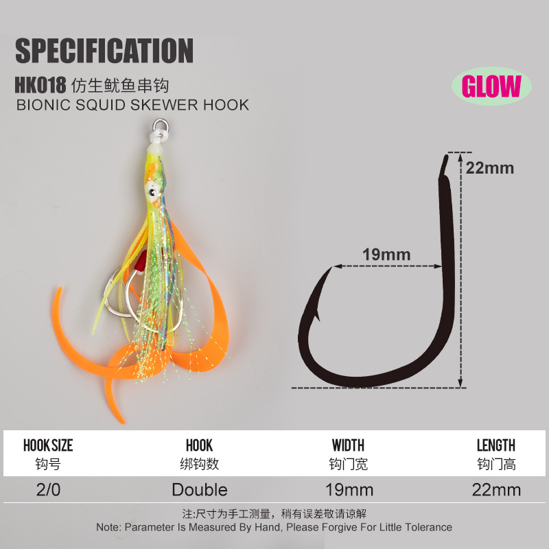 TEASER 10PCS/BAG Bionic Squid  - Jigger Double Sided recension och pris