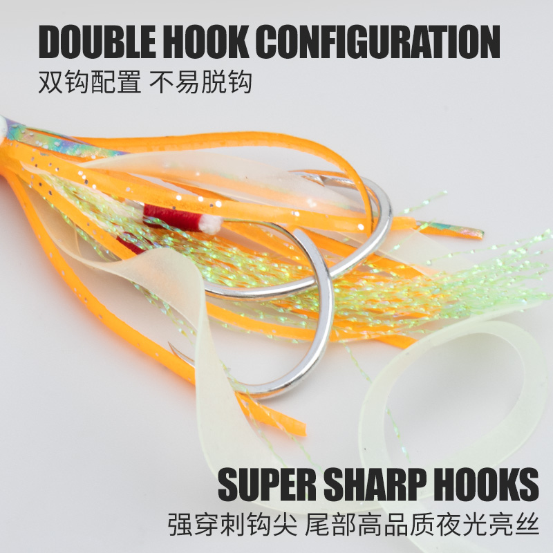 TEASER 10PCS/BAG Bionic Squid  - Jigger Double Sided recension och pris