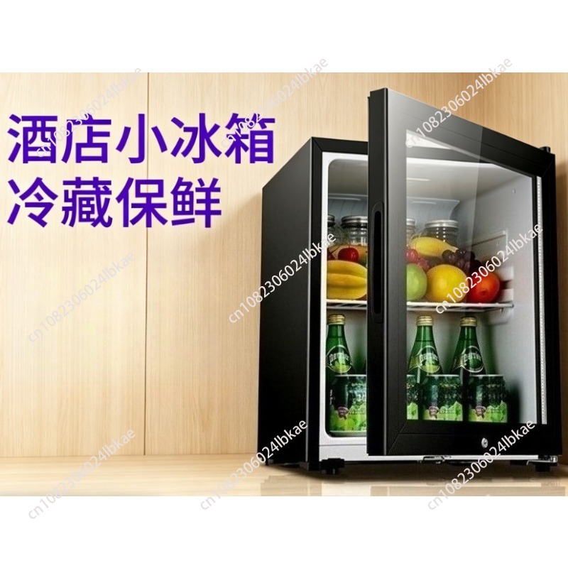 Home mini fridge ice bar - tra - Home Bar And Fridge recension och pris