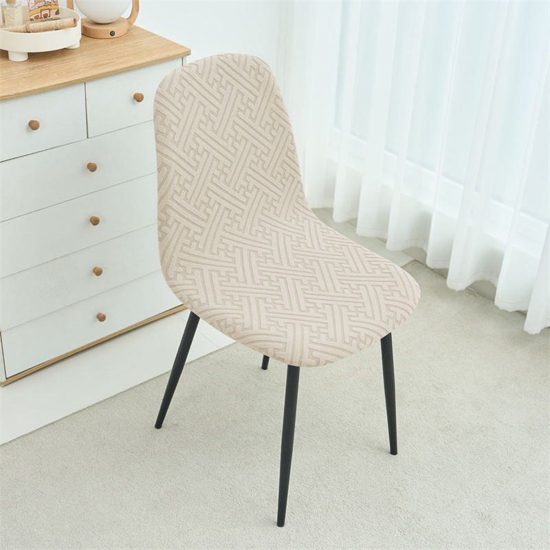 1/2pcs Stretch Shell Chair Cov - Home Bar Seating recension och pris