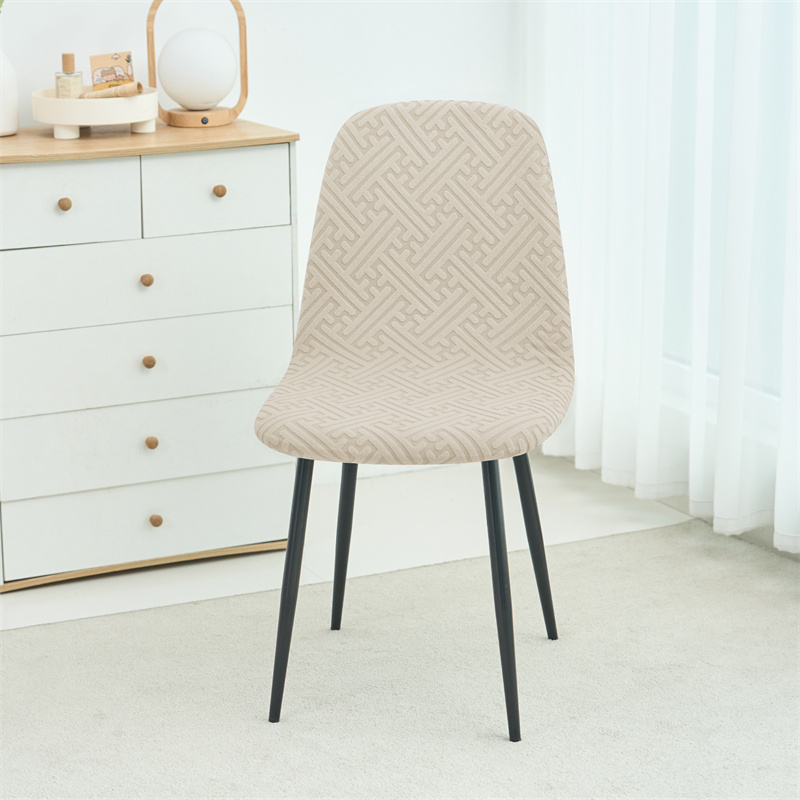 1/2pcs Stretch Shell Chair Cov - Home Bar Seating recension och pris
