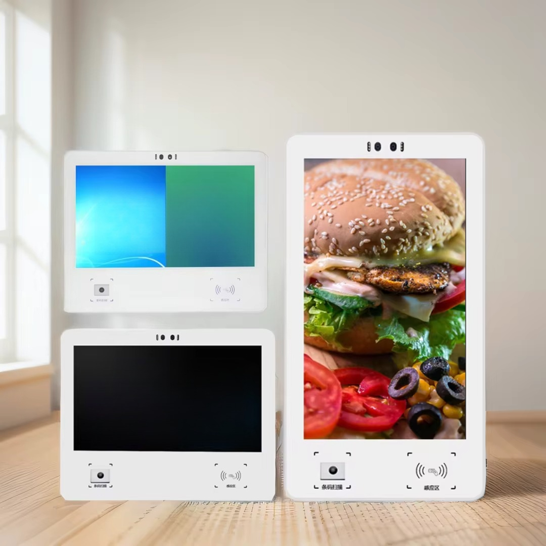 Electric home automation syste - Home Bar Android recension och pris