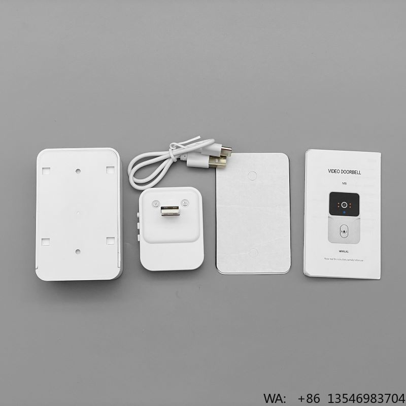 Smart Home Security Intercom W - Home Bar Android recension och pris
