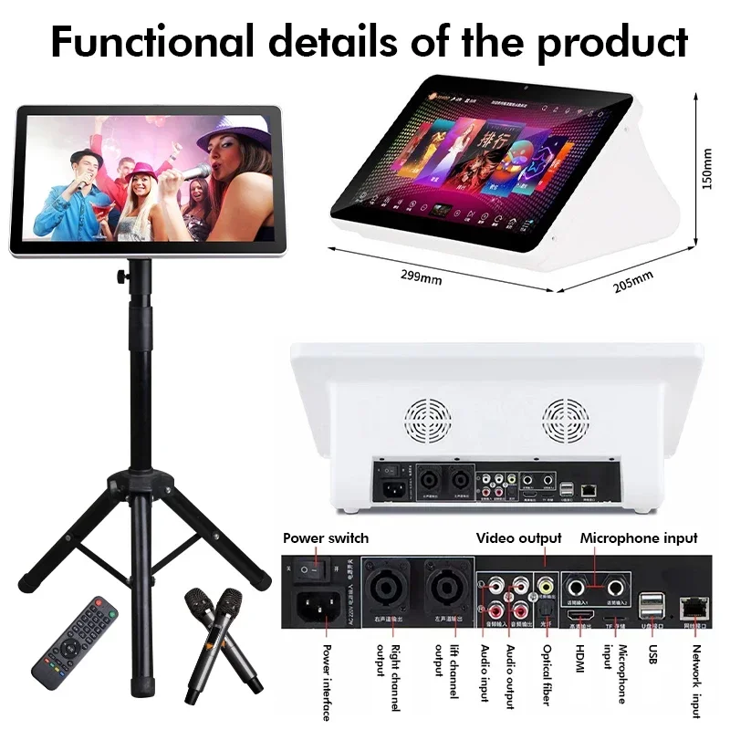 2025 Karaoke equipment Player  - Home Bar Android recension och pris
