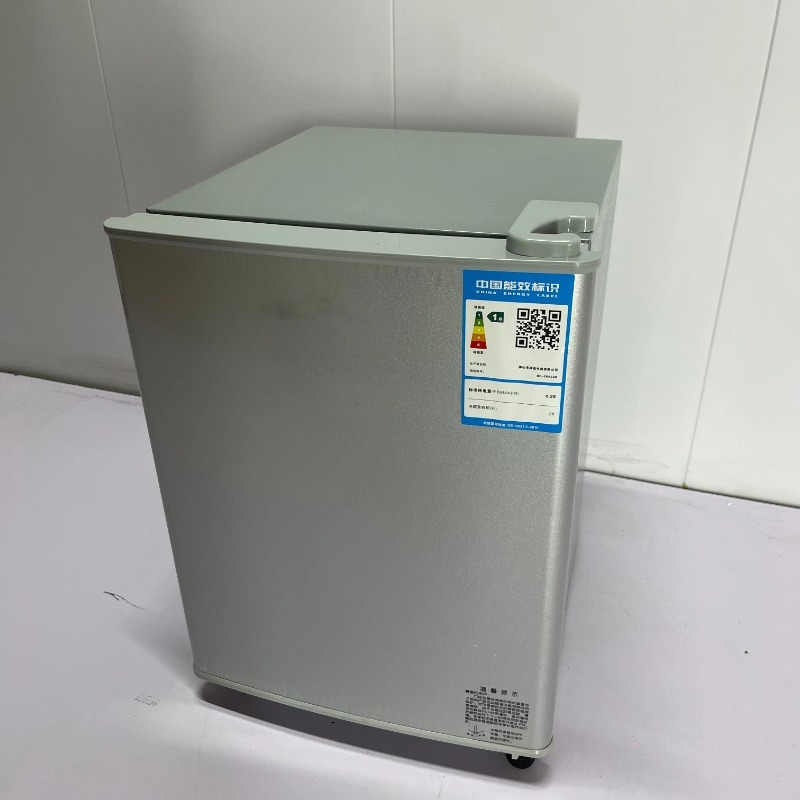30 Liters Portable Mini Fridge - Home Bar And Fridge recension och pris