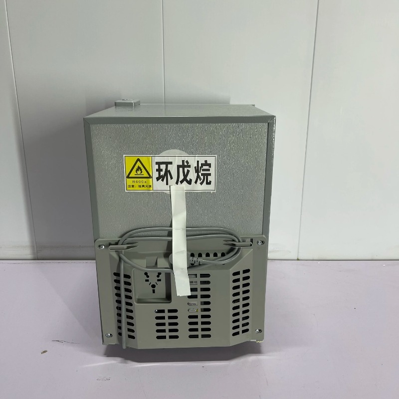 30 Liters Portable Mini Fridge - Home Bar And Fridge recension och pris
