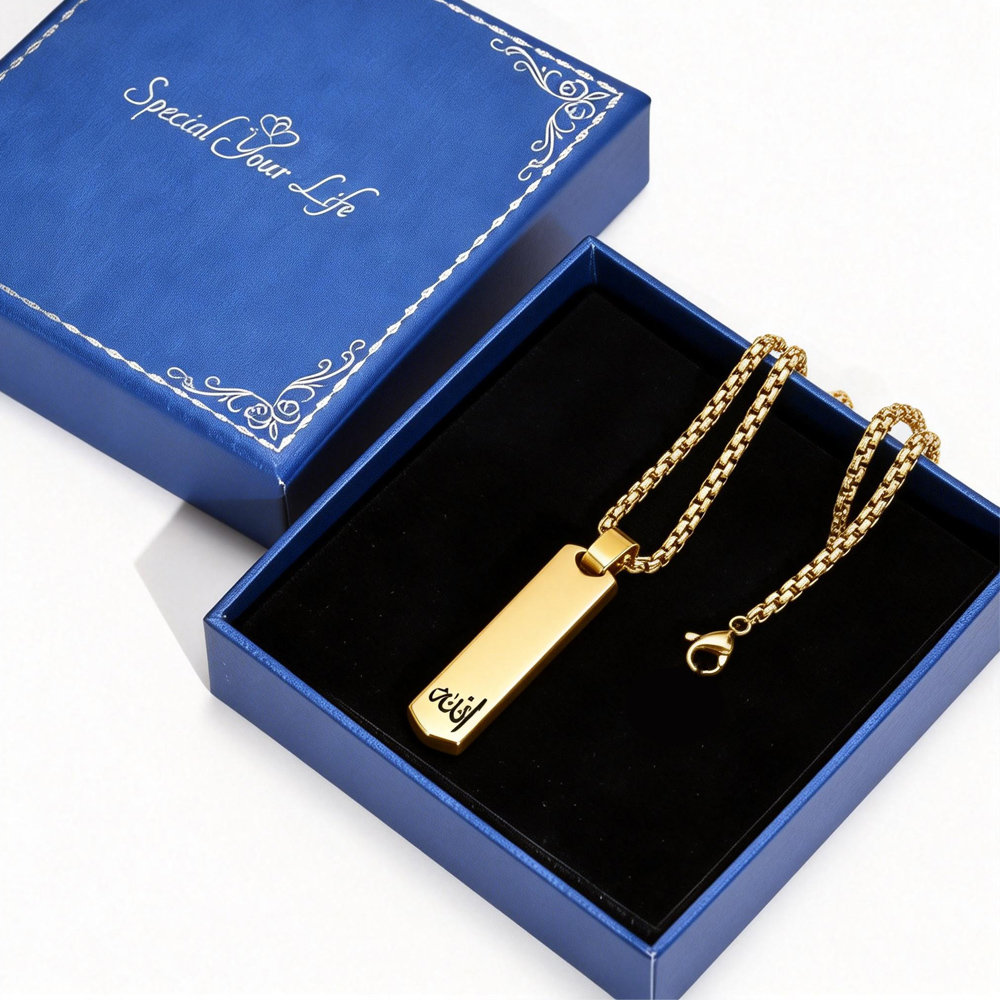 3D Bar Necklace, Cool Simple D - Bar Cart Gold recension och pris