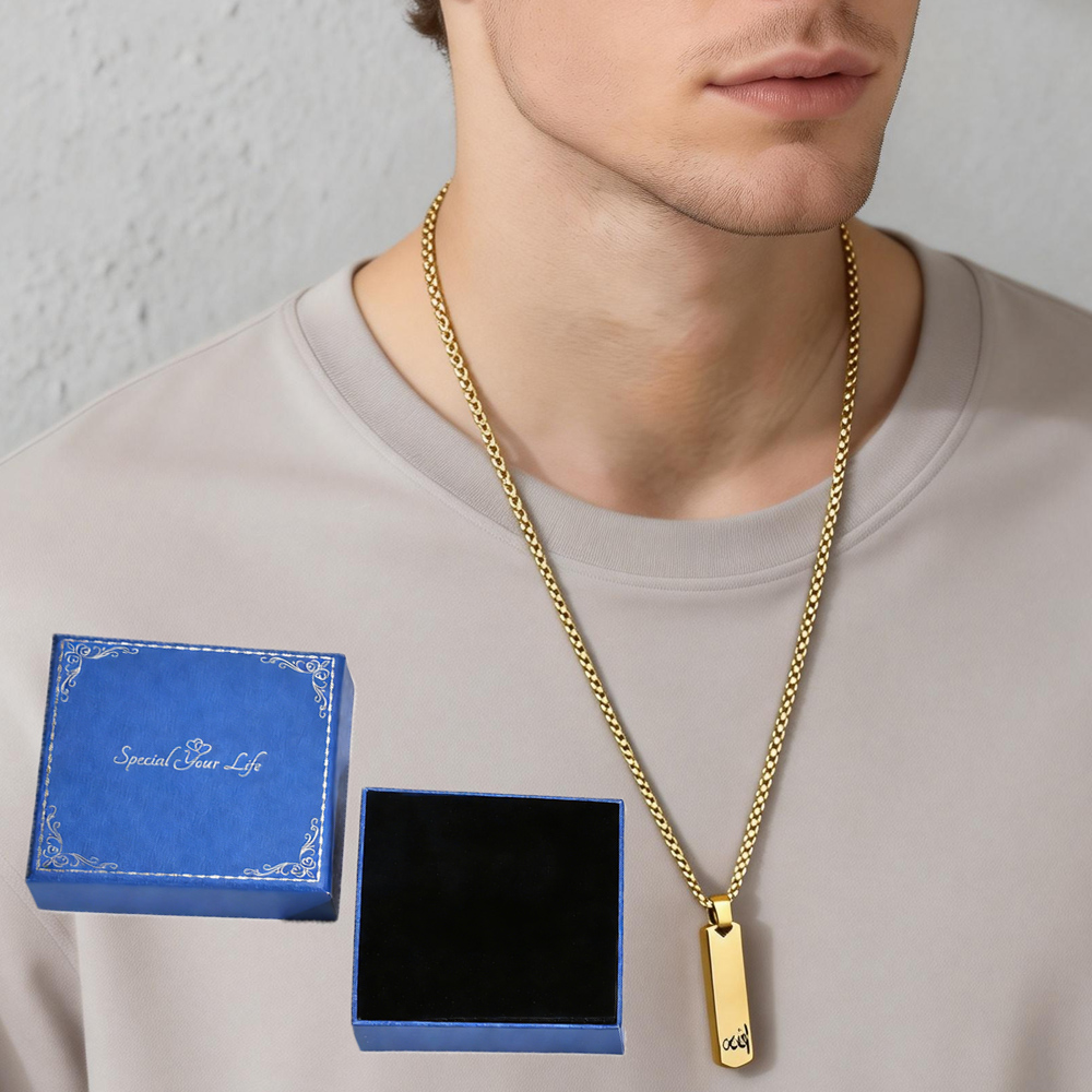 3D Bar Necklace, Cool Simple D - Bar Cart Gold recension och pris